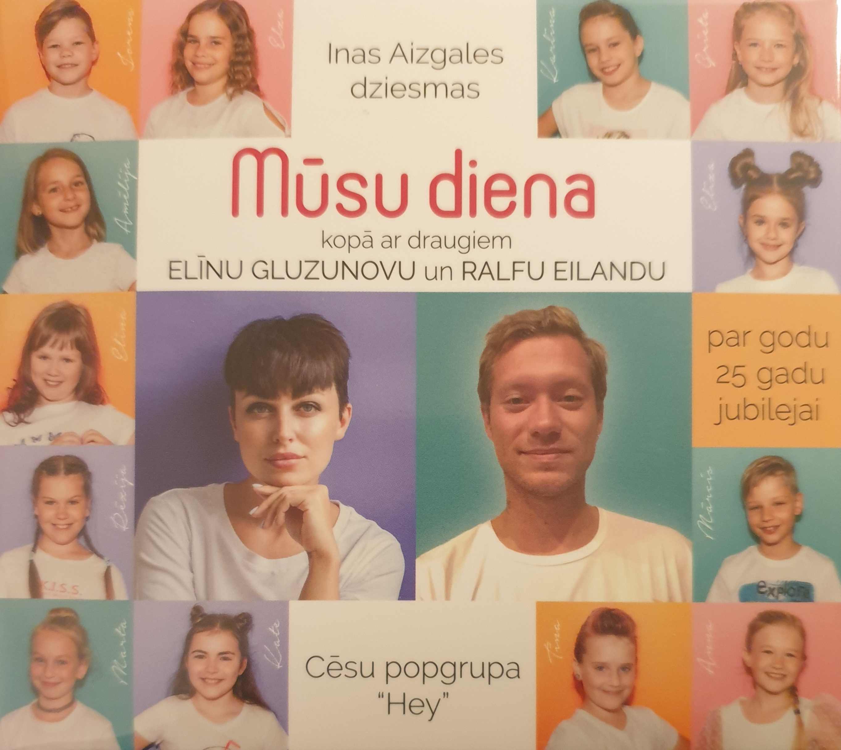 Mūsu diena